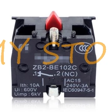 XB2 Контактный блок 10 шт. клеммные колодки нормально открывающиеся без кнопки