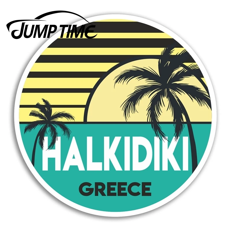 Jump Time Halkidiki Vinyl Stickers Greece Travel Sticker Laptop Luggage Waterproof Car Decal Window Bumper Auto Accessories | Автомобили и