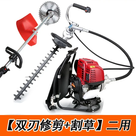 

Knapsack hedge trimmer tea picking and trimming tea machine