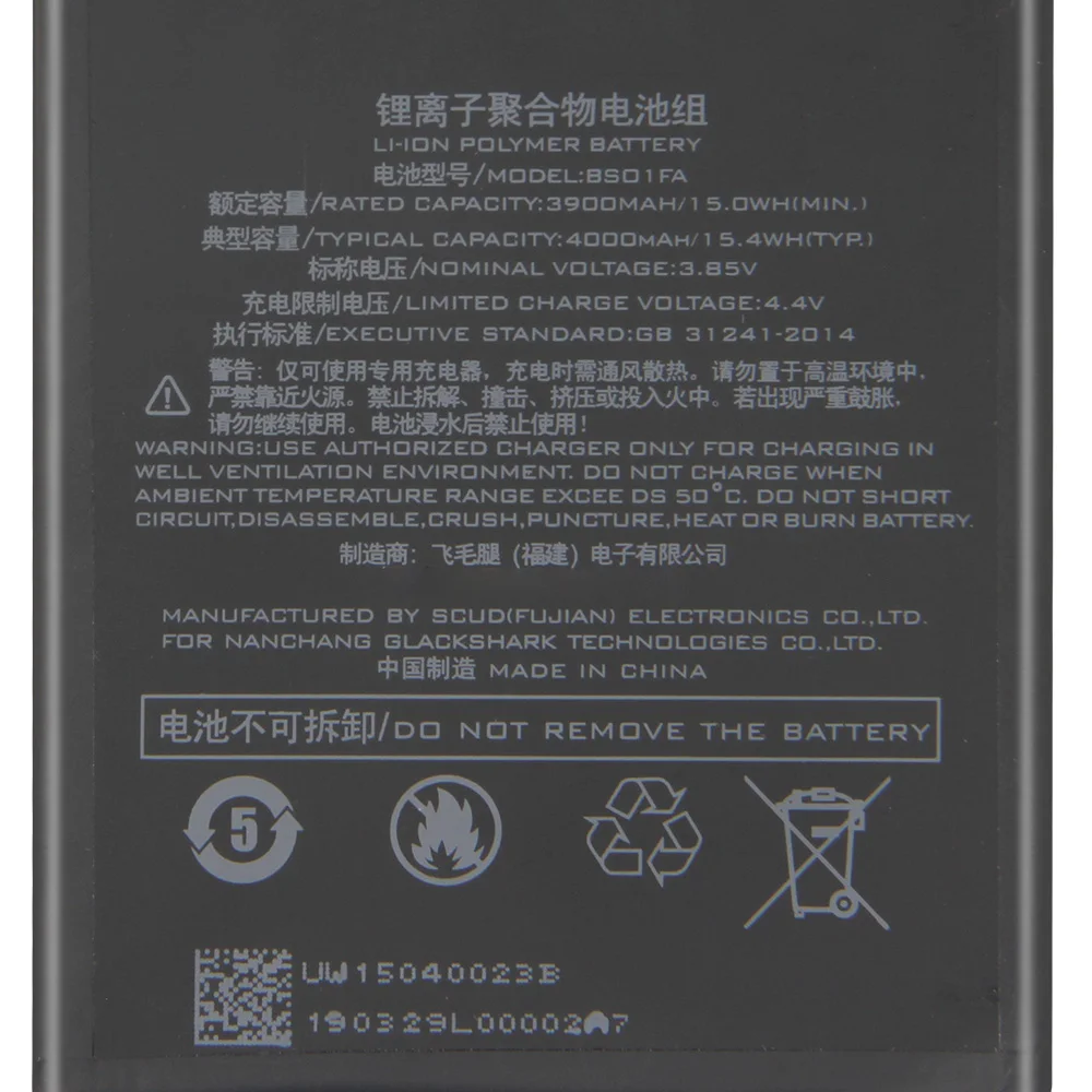 genuine phone battery bs08fa bs06fa bs03fa bs01fa for black shark 1 2 4 pro 3 3s black shark helo replacement battery 4000mah free global shipping