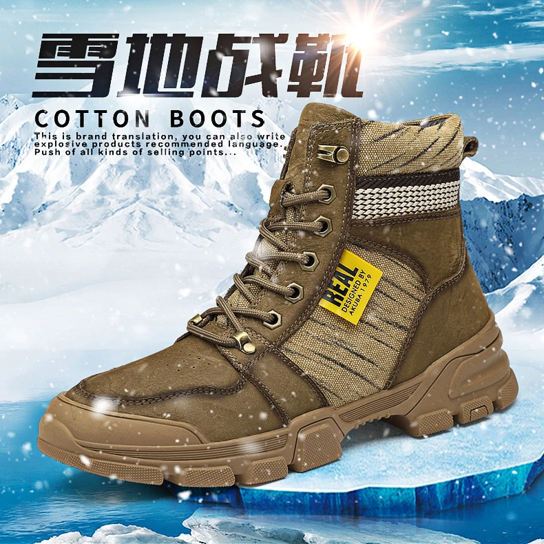 Weideng Plus Size 37-45 Genuine Leather Warm Boots Men Casual Winter Outdoor Women Snow Shoes High Quality Lace Up Soft Non Slip