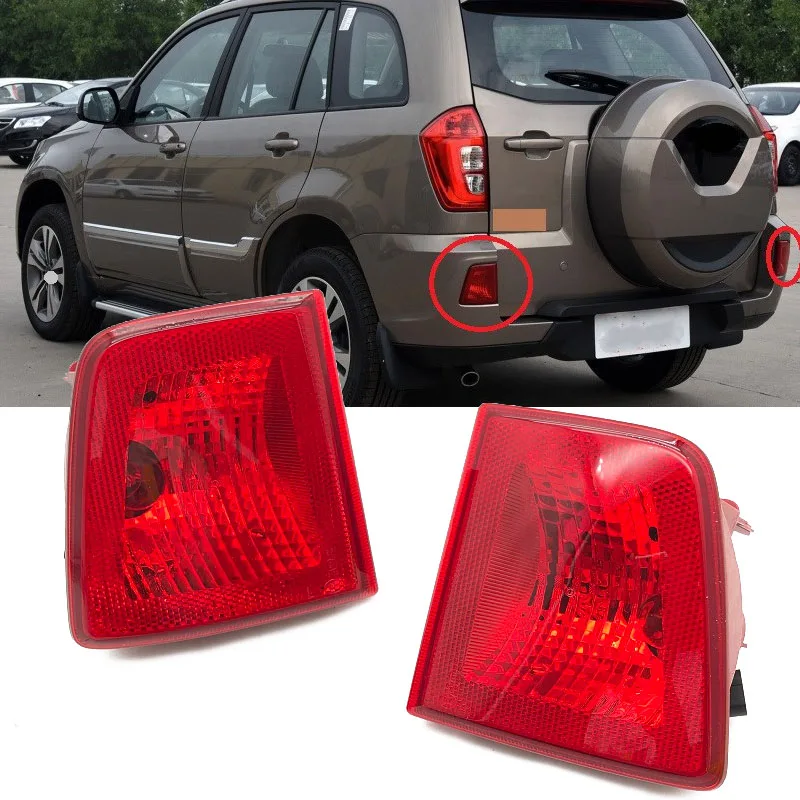 

Yasong Rear Bumper Lamp Foglight Fog Lamp Reflector Fog Light For Chery For TIGGO 3 2014-2017 Warning Lamp Frame Shell