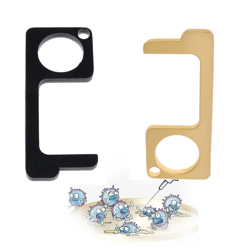 Помощник для открывания дверей портативный бесконтактный брелок с нулевым