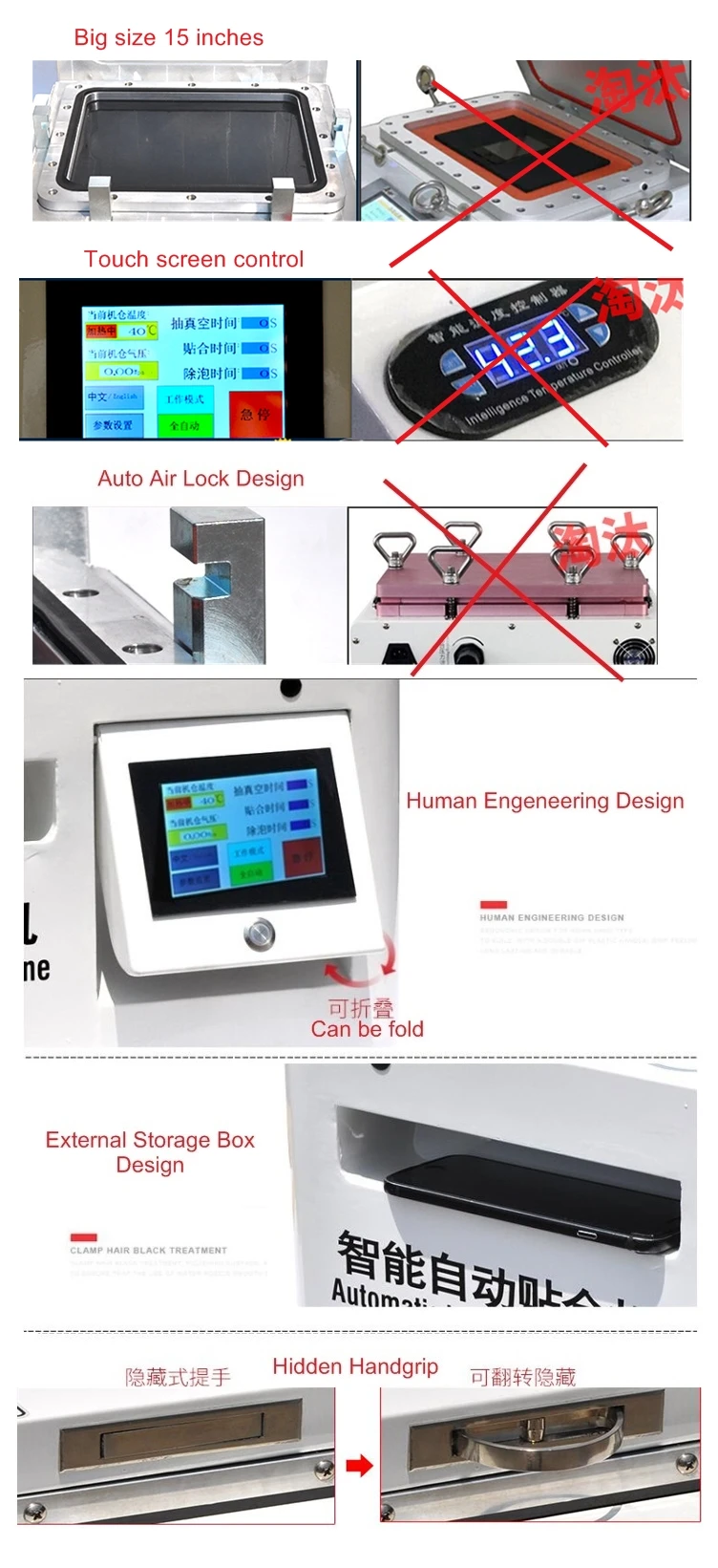 

Touch type Intelligent automatic laminating machine LY-888GS bubble removing LCD repair 15 inch for LCD screen repair with mold
