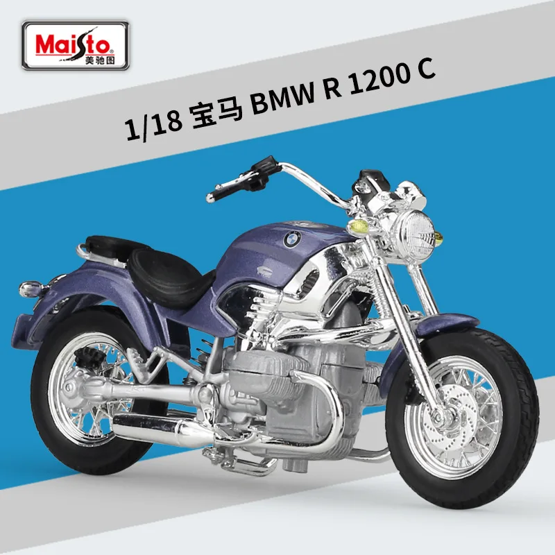 

Maisto 1:18 R 1200 C R1100RS R1100R R12000C F650 GS S 1000 RR Alloy Metal Motorcycle Road Racing Model