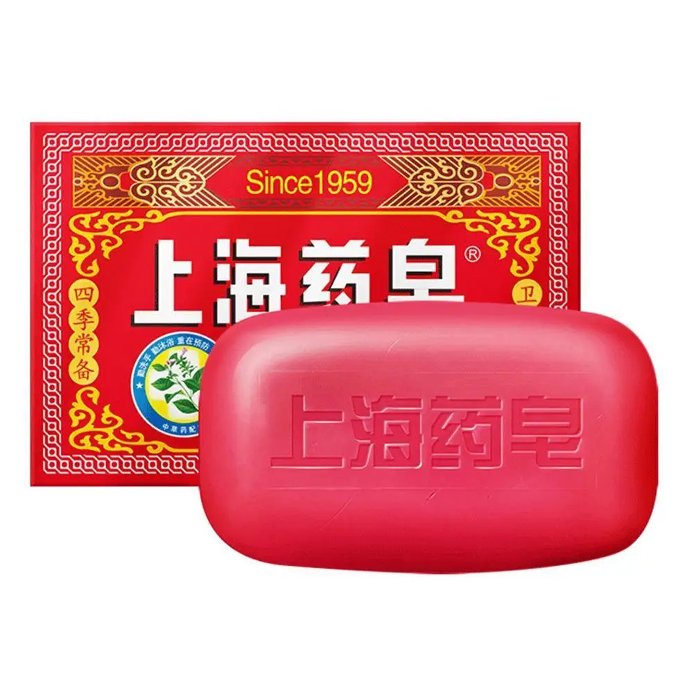 Шанхай традиционное мыло для лечения акне очищения черных точек контроль