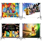 Фон для детской фотосъемвечерние с изображением покемона Пикачу аниме на день рождения