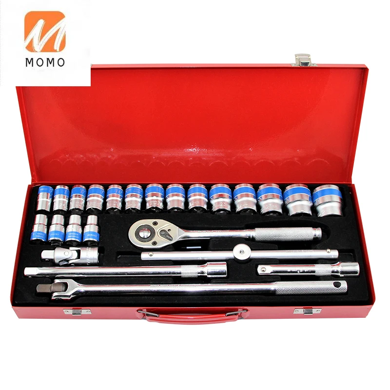 

New arrival hot product precision socket hand tool kits