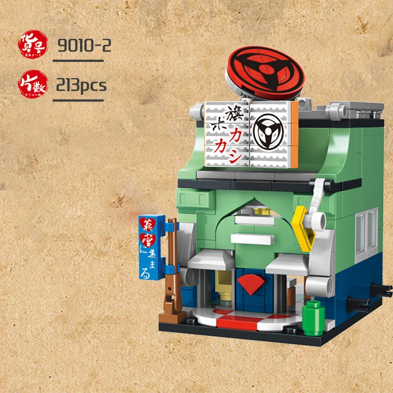 4 шт./лот 2022 комикс ниндзя дом мультфильм классический фильм город улица вид MOC