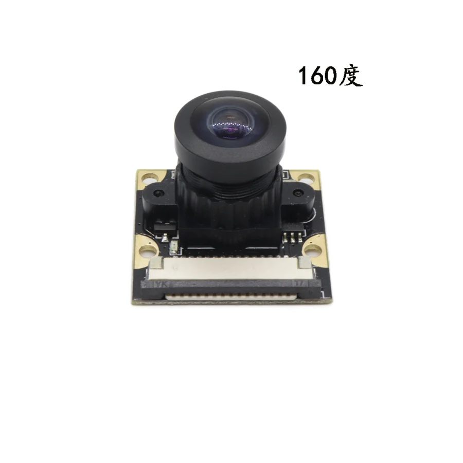 5 Megapixel Raspberry Pi Camera Module Night Vision 160/130 Wide Angle Can Be Added Lights | Инструменты