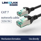 Сетевой патч-корд RJ45 CAT7 SFTP, 10 гигабит, экранированный, LSZH (0,250,5123510 м)
