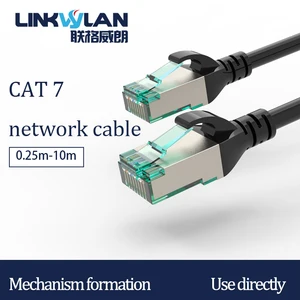 Сетевой патч-корд RJ45 CAT7 SFTP, 10 гигабит, экранированный, LSZH (0,250,5123510 м)