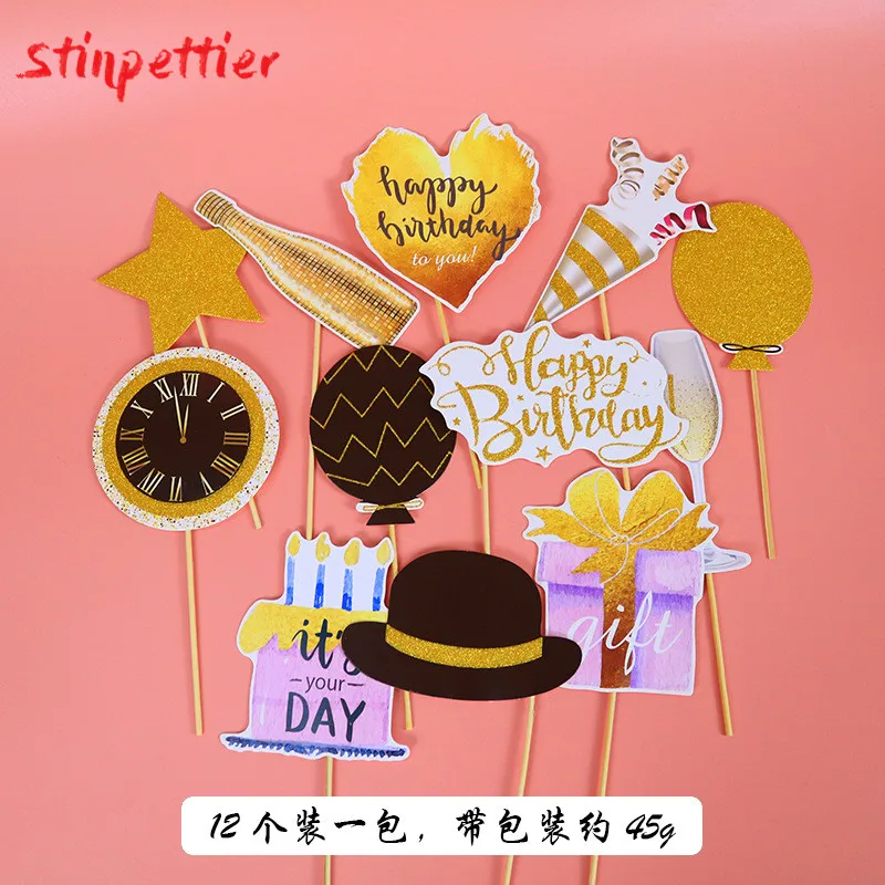 Реквизит для фотобудки золотой воздушный шар в форме звезды на день рождения