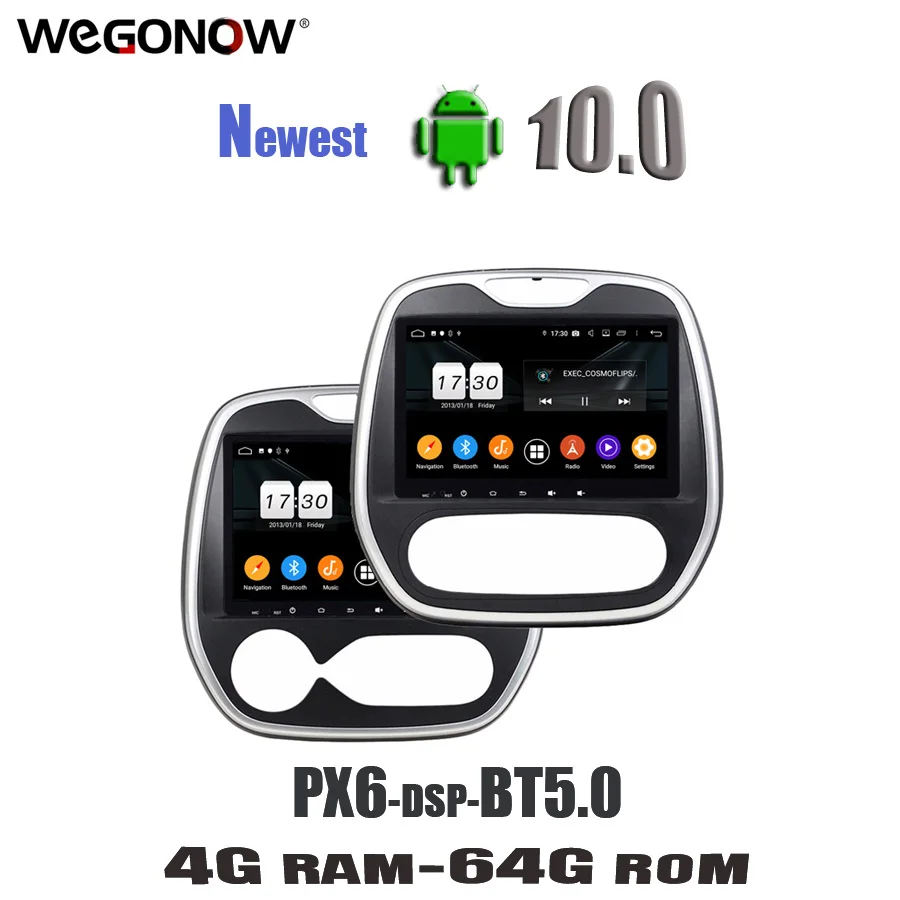 TDA7851 Android10 для Renault Capture MT AT 2011 2017 4 Гб 64 ROM автомобильный dvd плеер GPS ГЛОНАСС карта RDS
