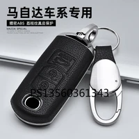 suitable for mazda 3 angkesaila cx5 atez cx4 cx8 leather key case metal buckle