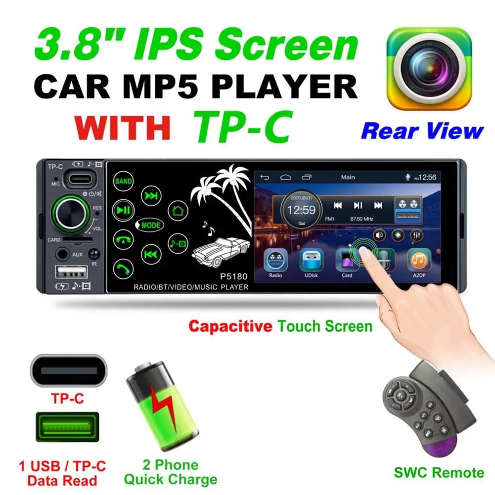 

P5180 3,8 дюймов Автомобильный MP5 плеер сенсорный Экран Dual USB IPS TP-C дистанционного Управление Дисплей плеер для транспортных средств
