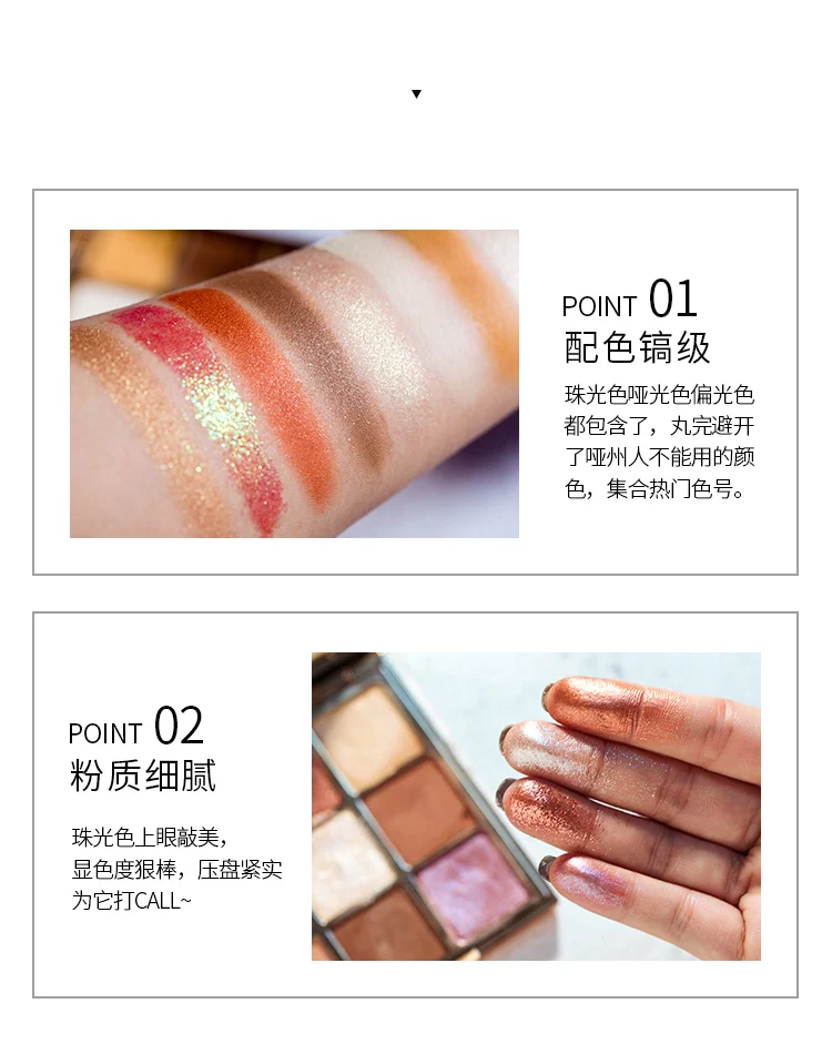 XiXi beauty forever color палитра теней для век матовый пигмент Обнаженная водостойкий макияж для глаз мерцающий блеск длительная косметика