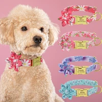 nylon print dog collar personalized dogs id tag collars small medium large dogs necklace with flower accessories for pet walking