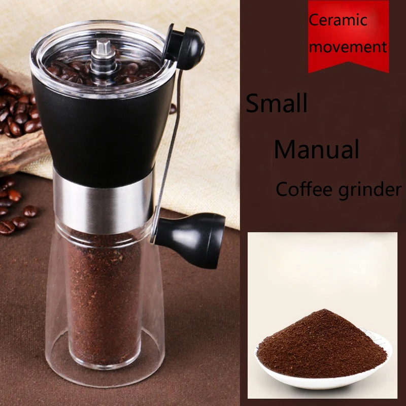 Маленькая ручная кофемолка многофункциональная моющаяся керамическая