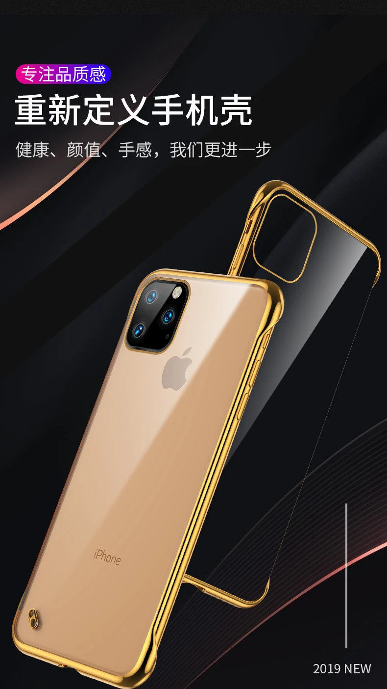 Для Apple iphone 11 чехол прочное покрытие для ПК Прозрачный с кольцом тонкий защитный