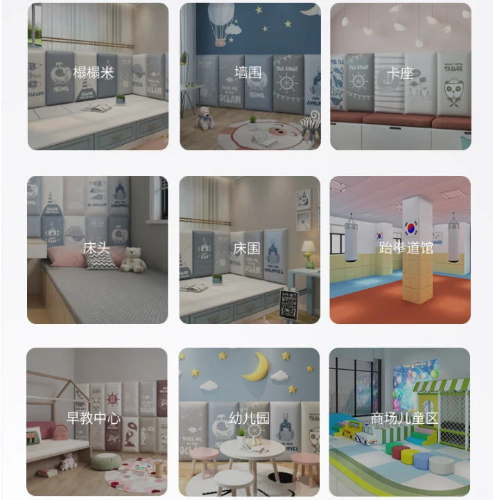 

Simple Modern 3D Anti Collision Wall Sticker Anti Bump Tatami Wall With Self Adhesive Soft Bag Cartoon Wall Decoration