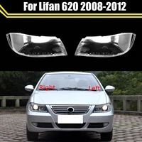 car replacement headlight lens glass masks auto shell headlamp lampshade head light lamp cover lampcover for lifan 620 2008 2012
