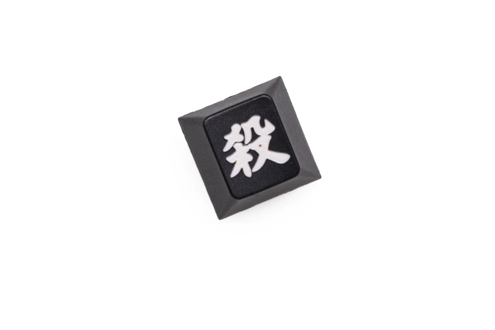 Новинка скульптура SEKIRO Shadow Die Never Kill cherry profile dip dye колпачок клавиш pbt для