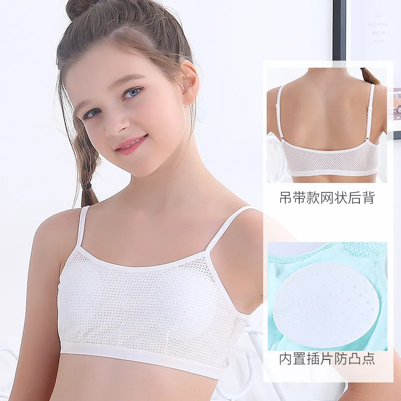 

Teenage development period bra girls cotton primary and secondary school students sports vest underwear thin section summer