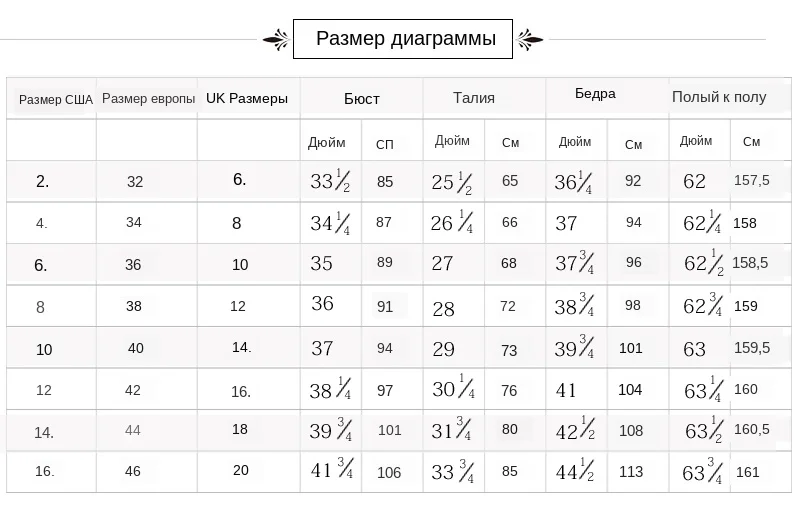 Finove, торжественное платье, длинное,, светоотражающее платье, сексуальное, v-образный вырез, с бисером, длина до пола, вечерние платья, ТРАПЕЦИЕВИДНОЕ ПЛАТЬЕ, платья для девочек