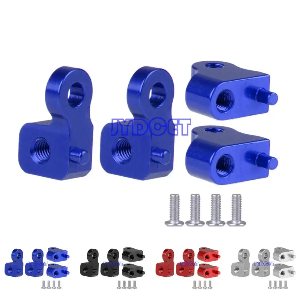 CC070 Передняя и задняя верхняя амортизирующая установка для шасси RC 1/10 TAMIYA CC