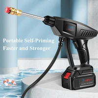 25v electric car washer gun wireless high pressure cleaner foam nozzle for auto cleaning care protable car wash spray no battery