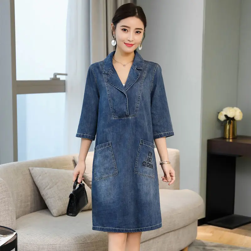 

Five-point sleeve Denim Dress Women's Autumn 2021 New Korean Loose Casual Jeans Dress Plus size 5XL Back printing Ladies Dresses