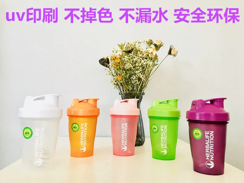Высокий набор-Herbalife шатающийся стакан пункт молочного встряхивания Протеиновой порошковой чашки с мячом УФ печати смешивая чашка