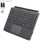 Чехол-накладка с сенсорной панелью для беспроводной Bluetooth-клавиатуры Microsoft Surface Go 10 дюймовGo 2 10,5 дюйма и стилусом