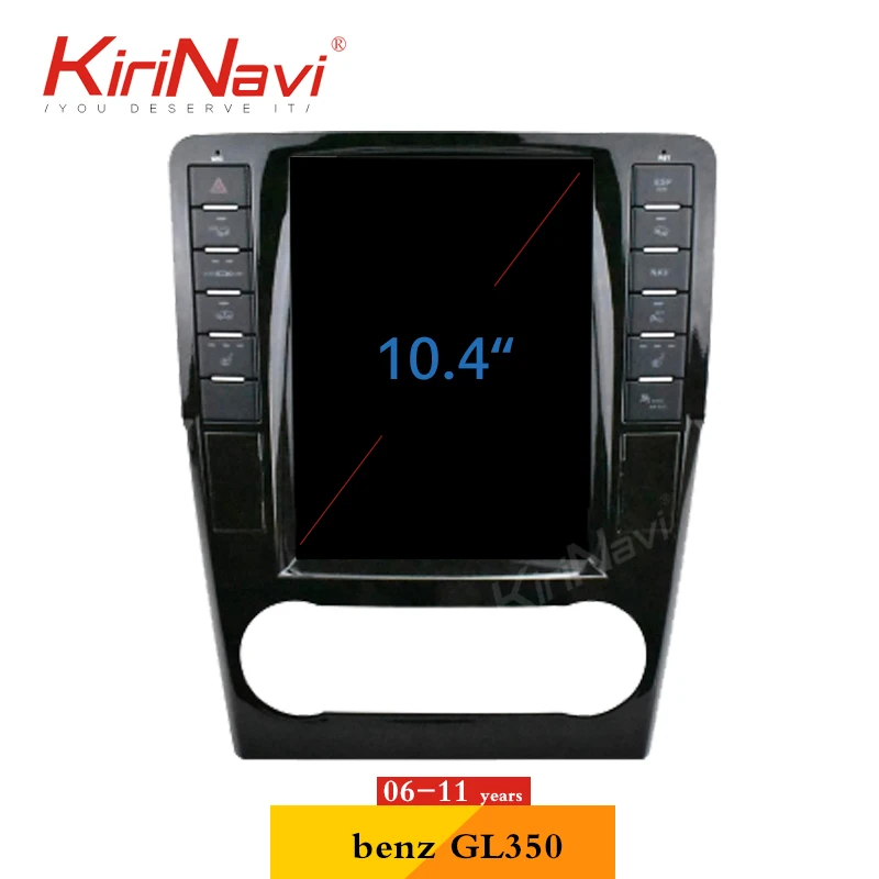 Автомагнитола KiriNavi 10 4 дюйма 2 Din Android 9 0 для Mercedes Benz GL GL350 GL400 GL450 ML ML300 ML350 ML500