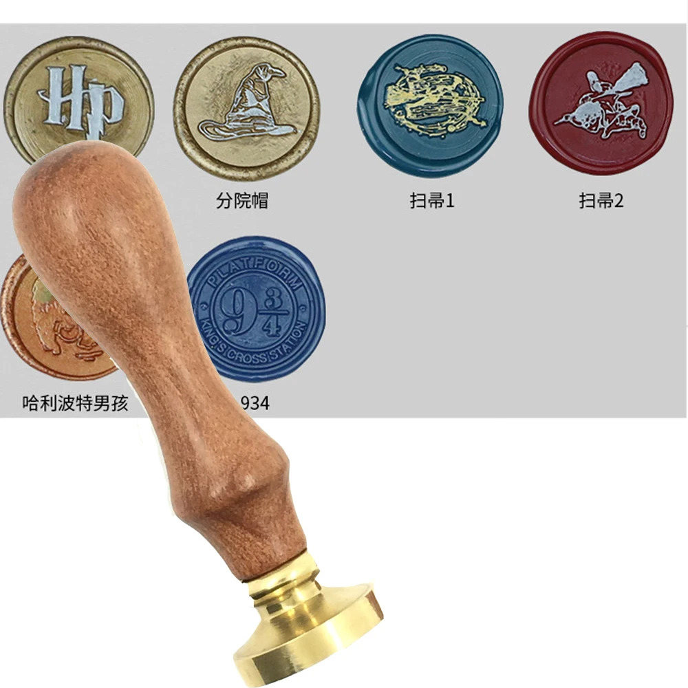 Гарри волшебный воск уплотнение латунная головка деревянная ручка для
