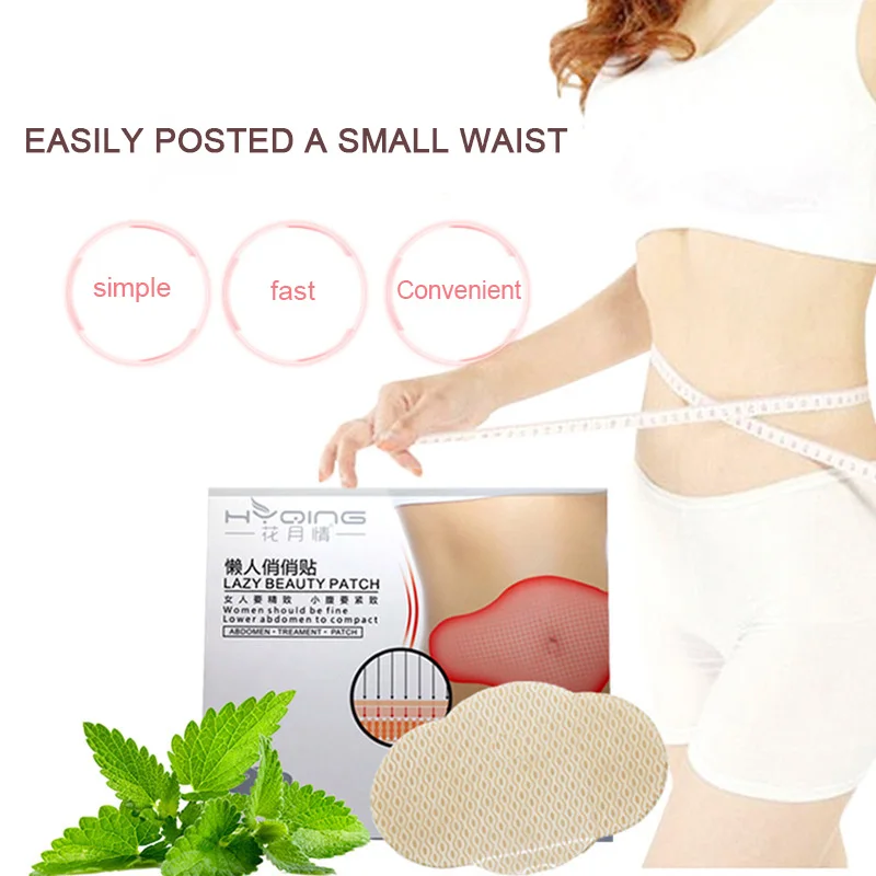 Best Big Belly Sticker Detoxification Patch Slimming Thin Waist Surve Navel body Treatments Patches | Красота и здоровье