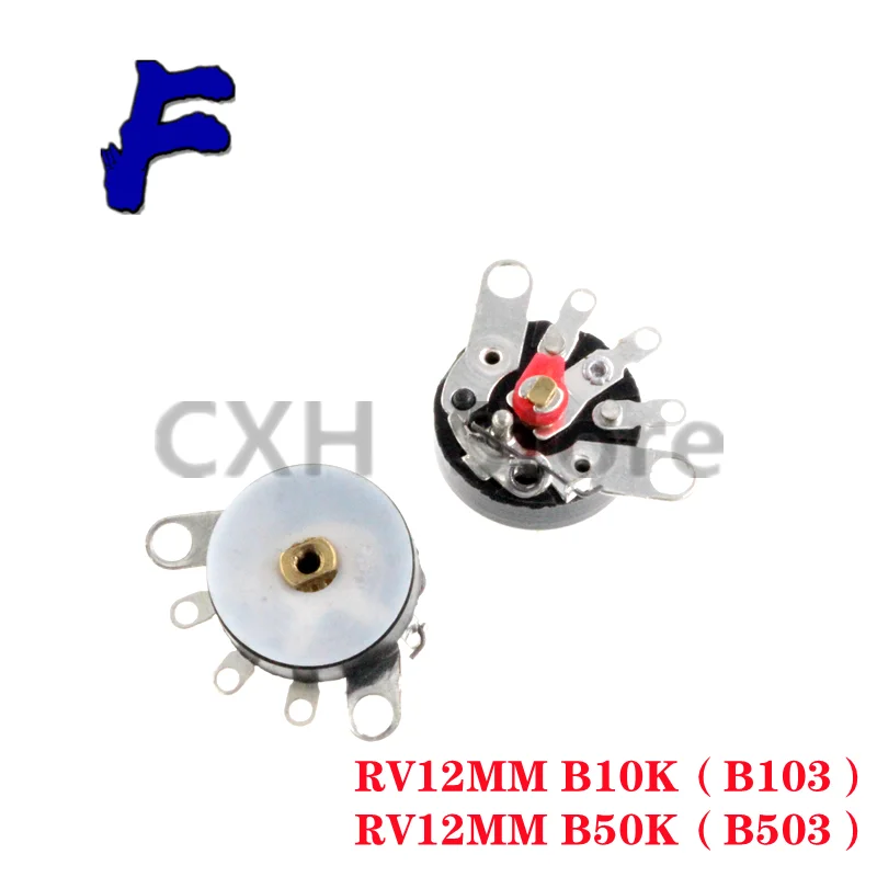 5 шт. прямоугольный радиопотенциометр RV12MM B10K B103 B503 B50K | Строительство и ремонт