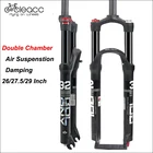 Фотоподвеска Bolany из магниевого сплава, Air 26er27,529er дюйма, горный велосипед, 100 мм, вилка для велосипеда, аксессуары