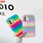 Теплый плюшевый Радужный чехол для телефона Xiaomi Redmi Note 6A Mi 11 Lite 10 11T 10T 9T Poco M3 F3 F2 Pro F1, милый красочный защитный чехол