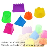 6pcs set space mold castle mold summer beach educational gift power toys toys sand childrens kids r3m8