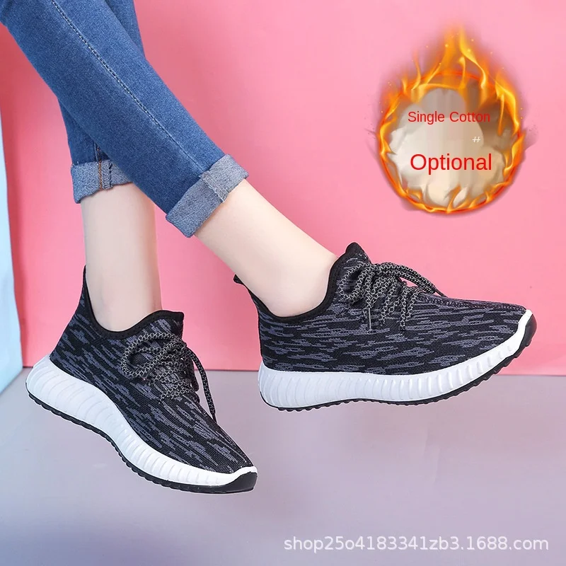 

Casual women's shoes new flying cotton shoes plus velvet warm women's sports single cotton shoes shoes for women sneakers