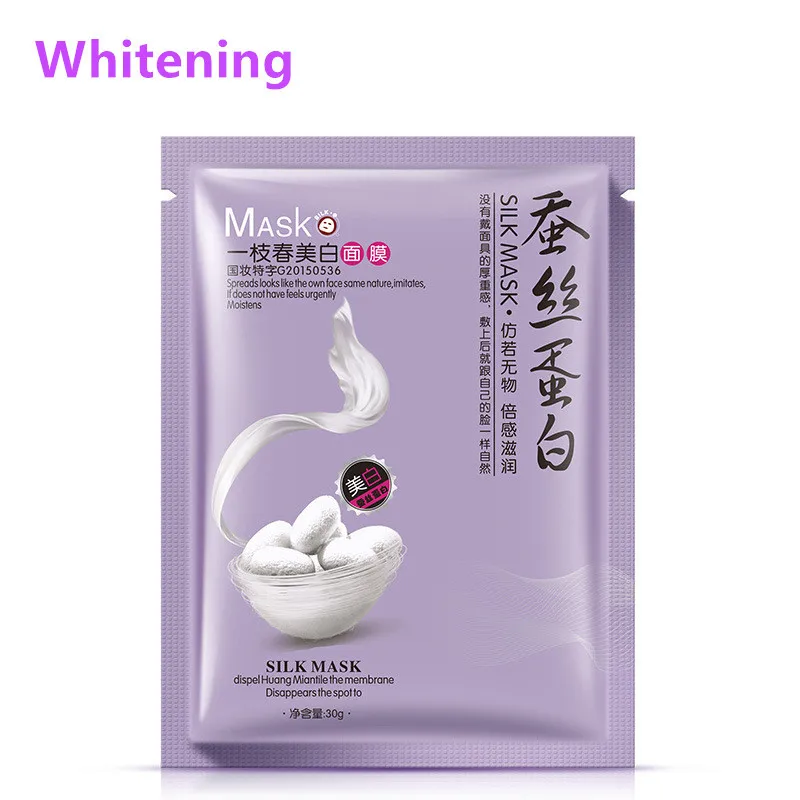 1 шт. женская шелковая маска для лица контроль жирности натуральная эссенция