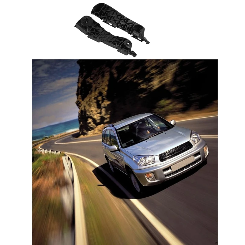 2 шт. Фиксированный кронштейн для переднего бампера автомобиля Toyota RAV4 2008 2012 52535 42021