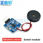 Пьезо-лист, перкуссия, вибрация, датчик удара, коммутационный модуль, готовый продукт