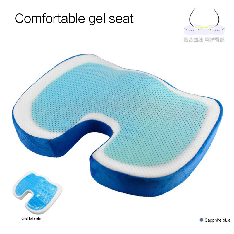 Массажная подушка для кресла многофункциональная ортопедическая пена с