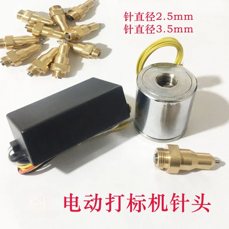 

Electric Marking Machine Needle Assembly, Electromagnetic Needle Holder, Electric Electromagnetic Controller Box