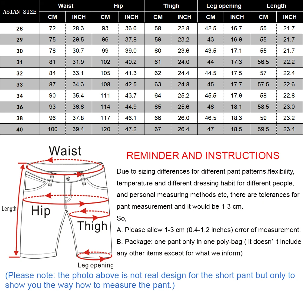 Мужские повседневные шорты NIGRITY облегающие хлопковые дышащие брендовые бермуды