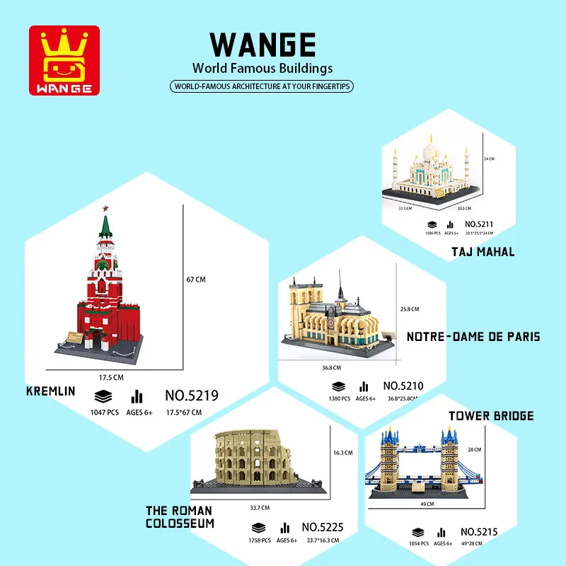 Строительные блоки Всемирно известные строительные игрушки архитектурные