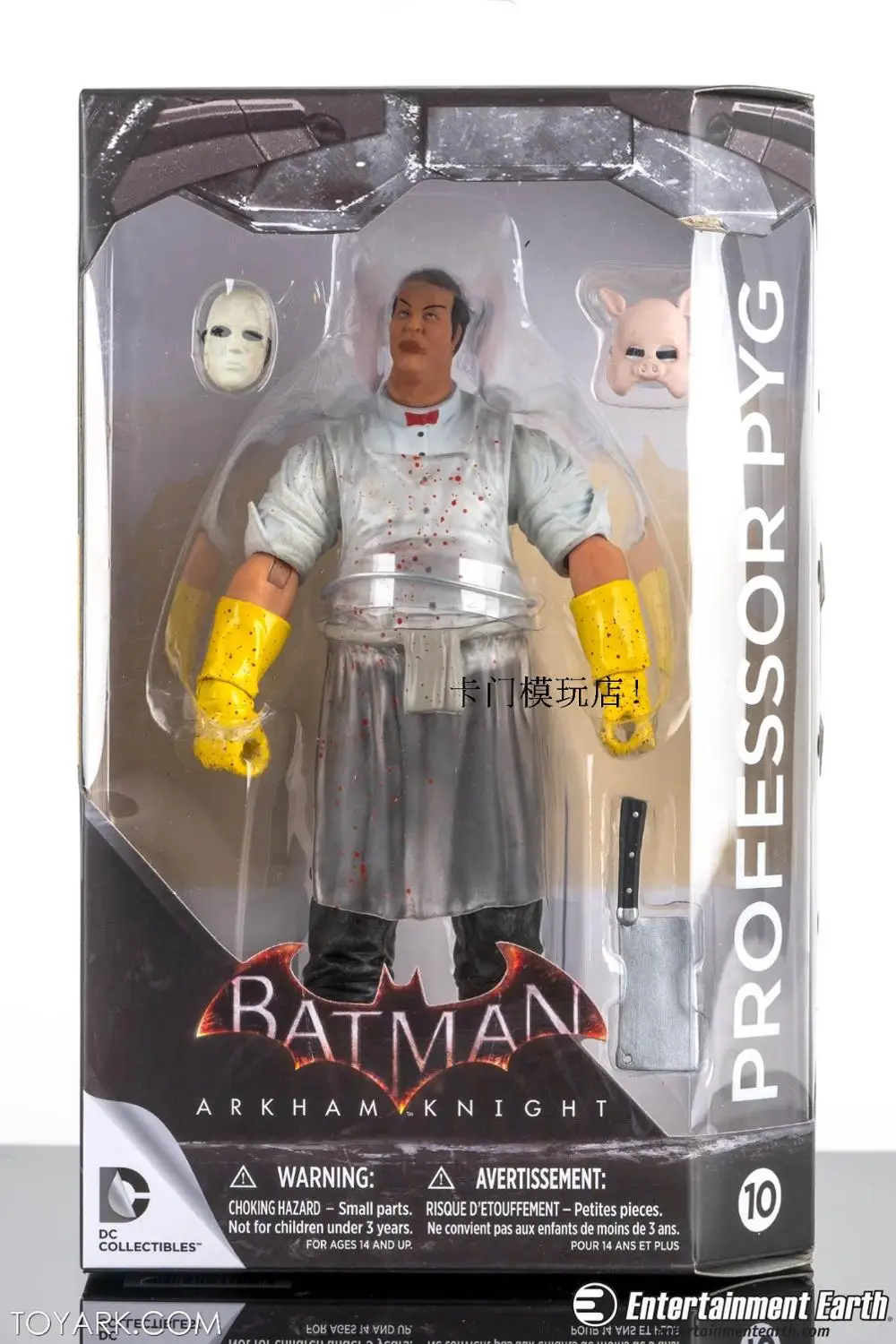 DC 52 Бэтмен Gotham City Arkham Asylum DCC 3rd модельный ряд проф. Пиг ПВХ фигурка модель игрушки для детей Подарки